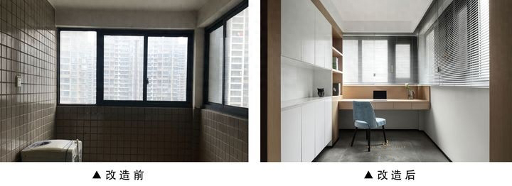 要想老房住的舒心，改造必須注意的5個(gè)方面！